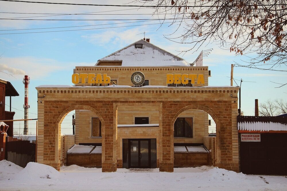Гостиница Веста Самара-44