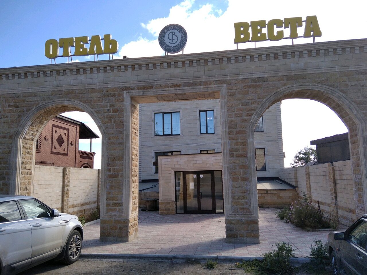 Гостиница Веста Самара-4