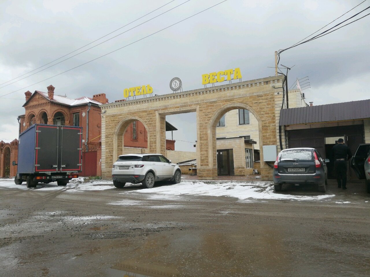 Гостиница Веста Самара-12