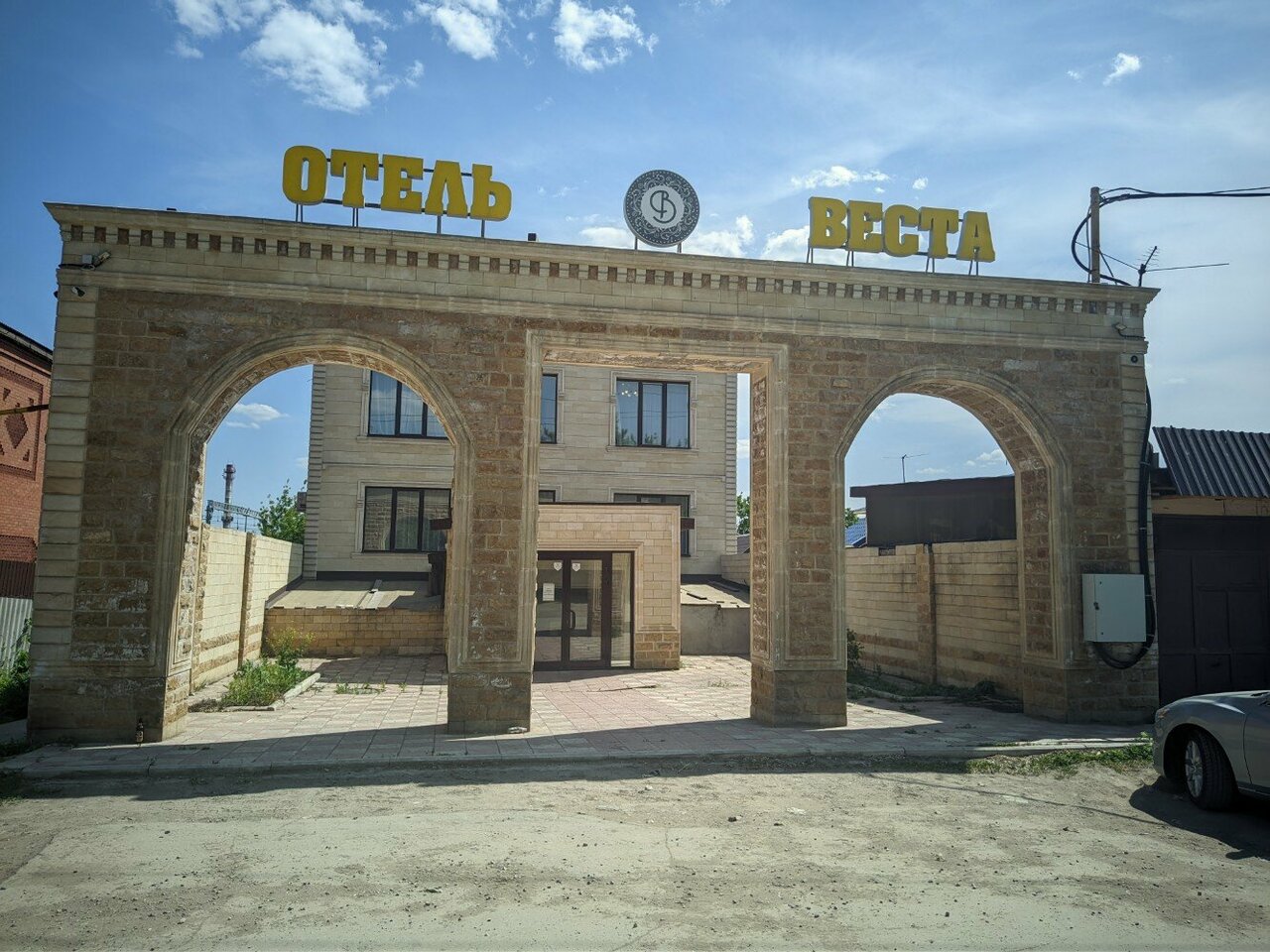 Гостиница Веста Самара-17