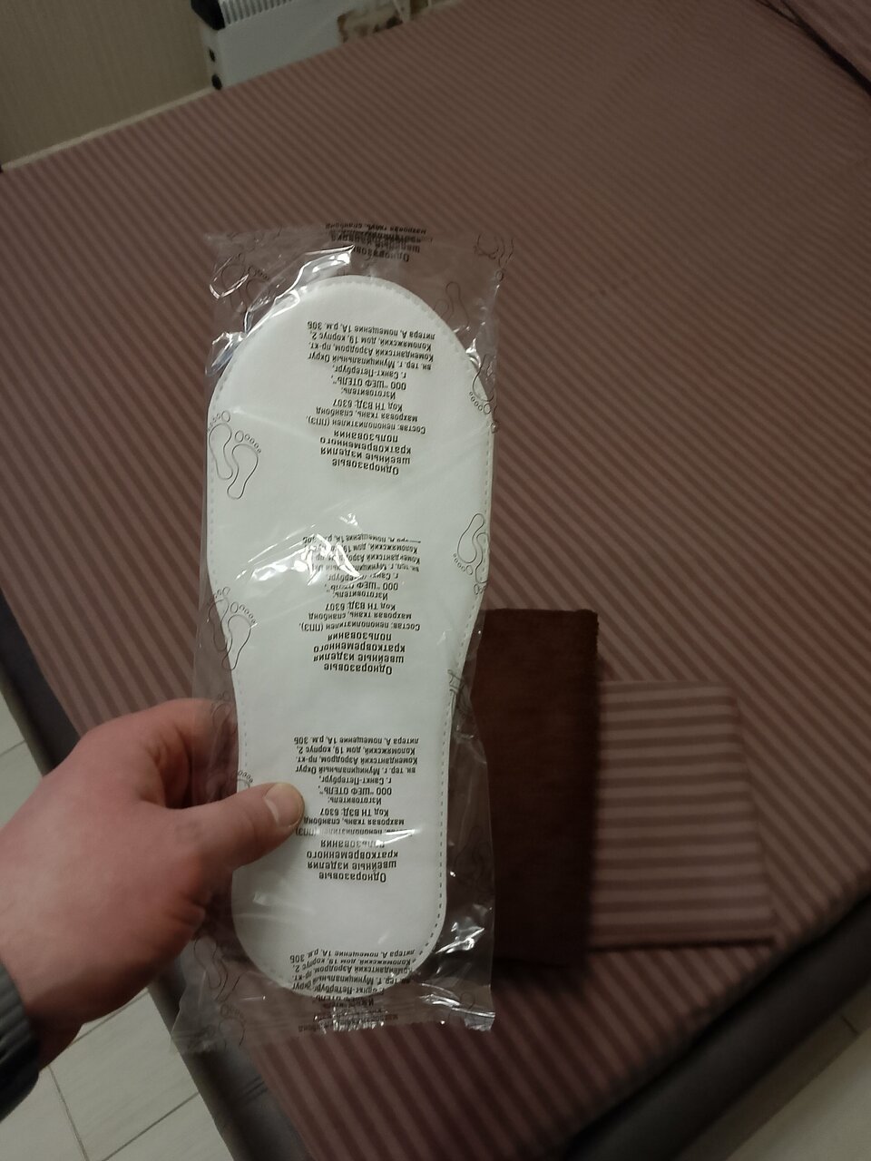 Гостиница Веста Самара-221