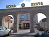 Гостиница Веста Самара-0