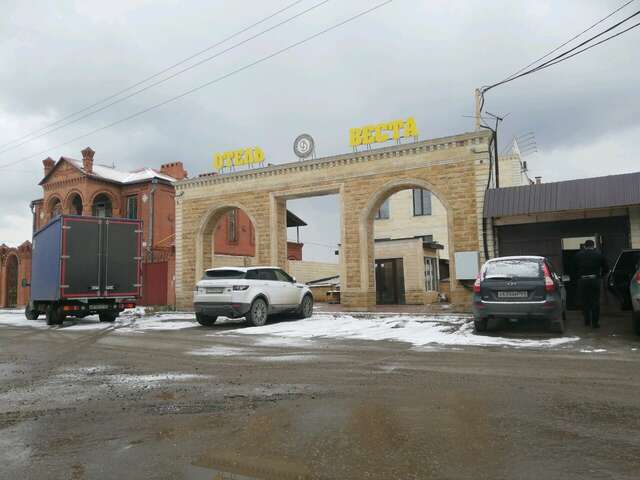 Гостиница Веста Самара-11