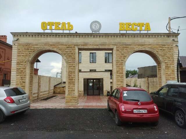 Гостиница Веста Самара-51