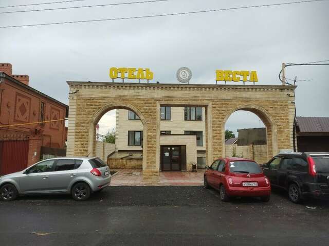 Гостиница Веста Самара-28